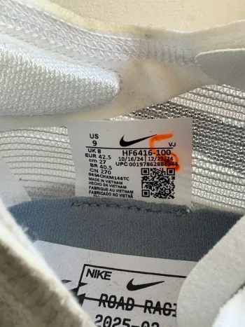 Used Nike Streakfly 2 bike — image 7 of 8
