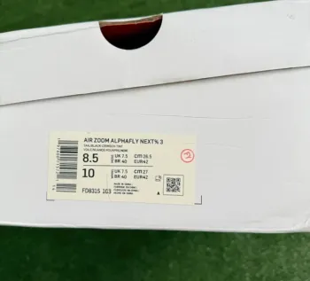 Used Nike Alphafly 3 bike — image 9 of 10