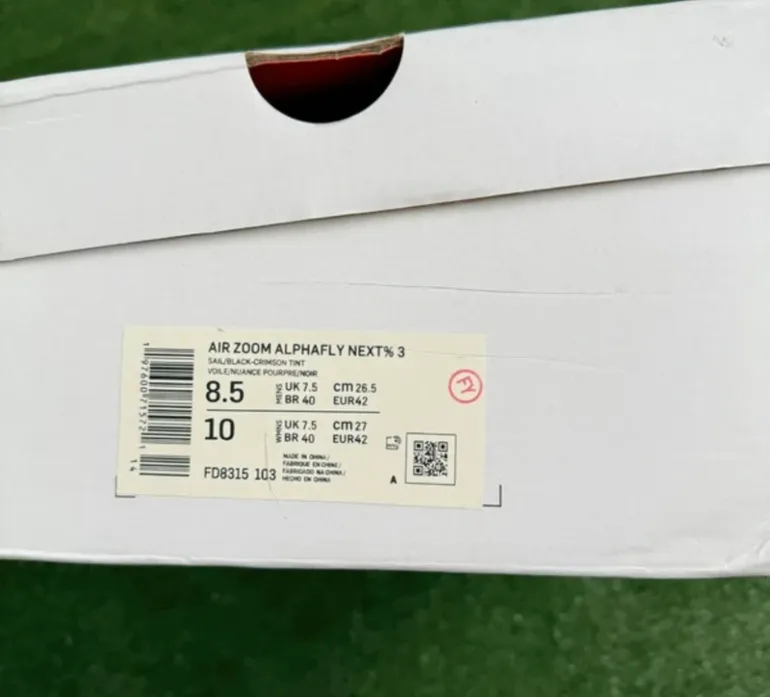 Used Nike Alphafly 3 bike — image 9 of 10