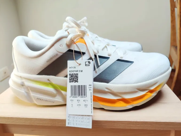 Käytetty Adidas Adistar 5 bike — kuva 4 / 11