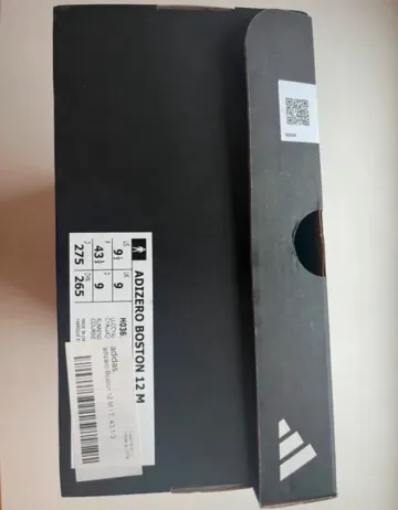 Used Adidas Adizero Boston 12 bike — image 3 of 3