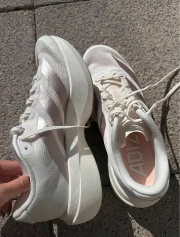 Adidas Adizero Evo Running Shoes d'occasion