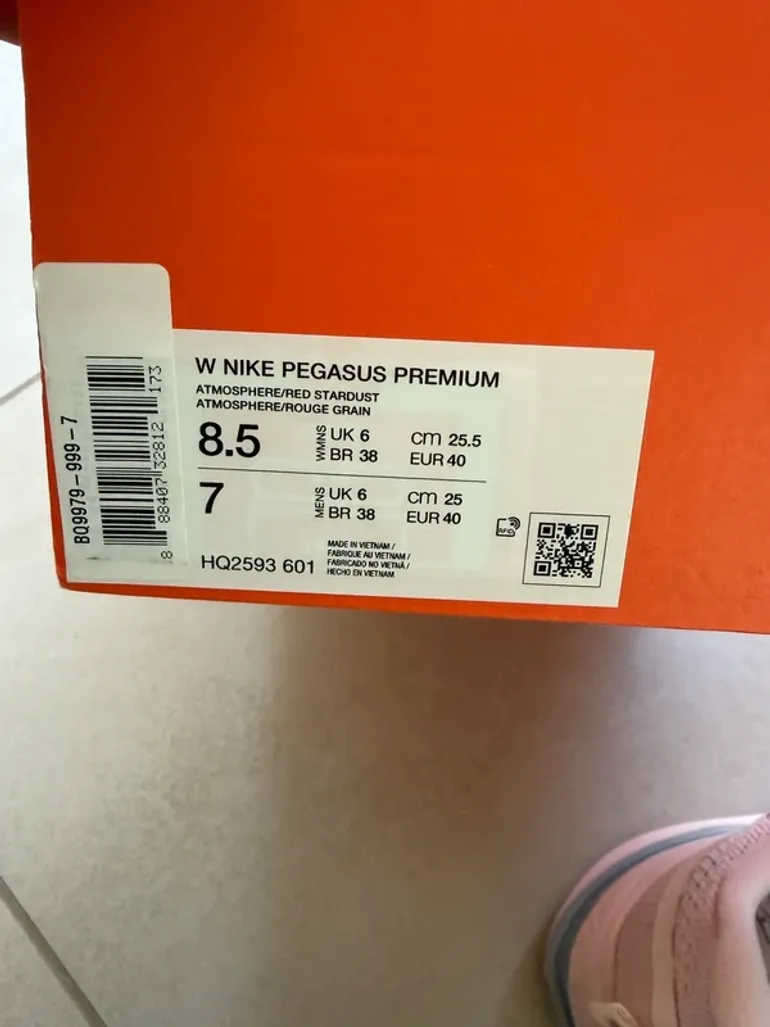Pegasus Premium bike de segunda mano — imagen 6 de 6
