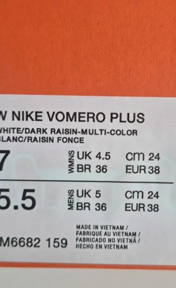 Used Adidas Vomero Plus bike — image 10 of 10