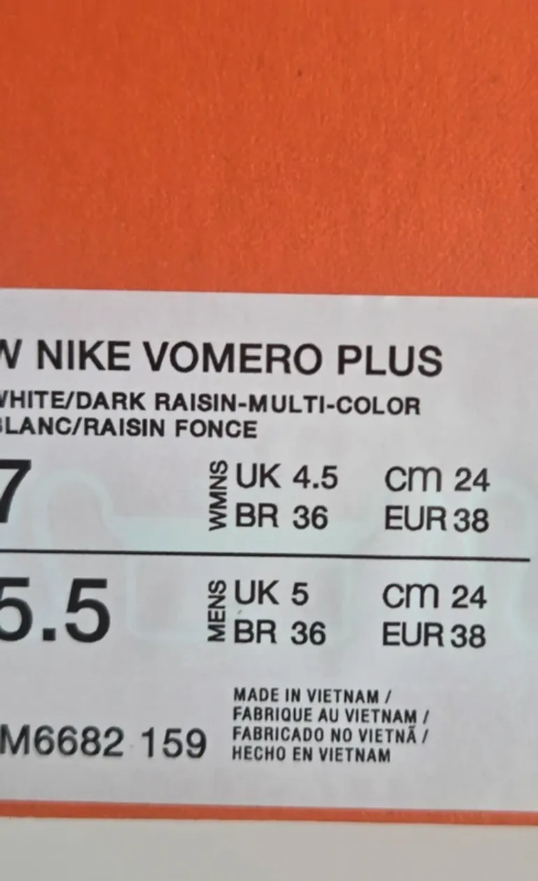 Used Adidas Vomero Plus bike — image 10 of 10