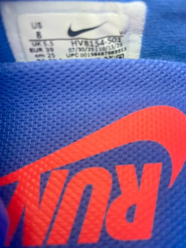 Used Nike Vomero Plus bike — image 10 of 12