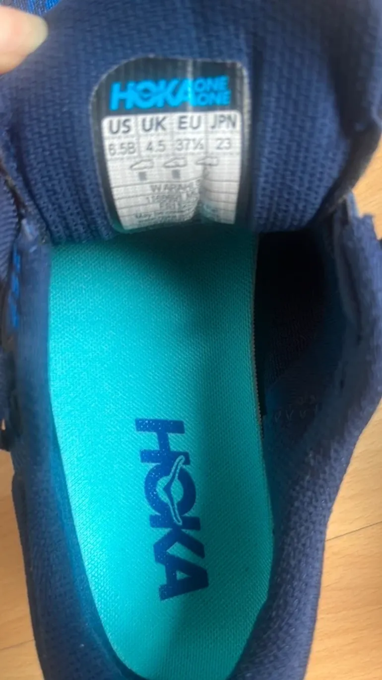 Gebrauchtes Hoka Arahi 8 bike — Bild 6 von 6
