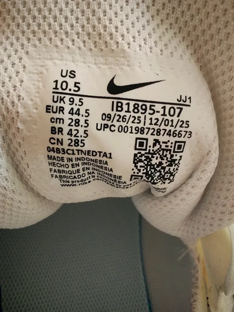 Used White Nike Downshifter 14 bike — image 5 of 6
