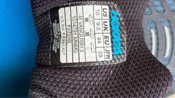 Used Hoka Baskets bike — image 6 of 7