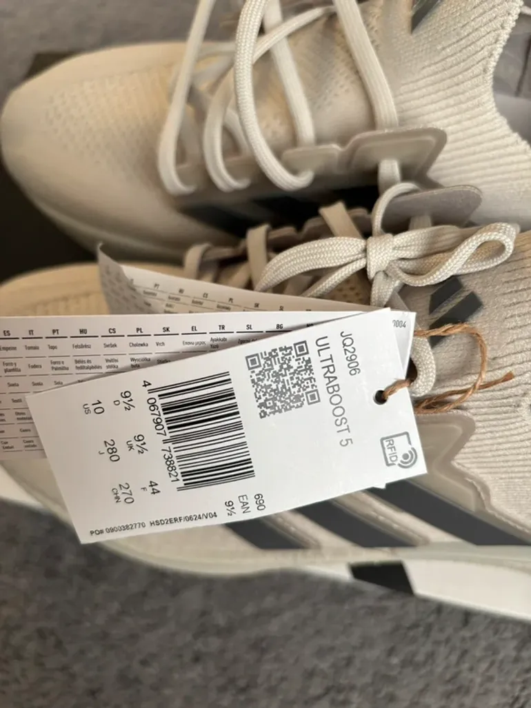 Adidas Ultraboost 5 bike d'occasion — image 2 sur 7