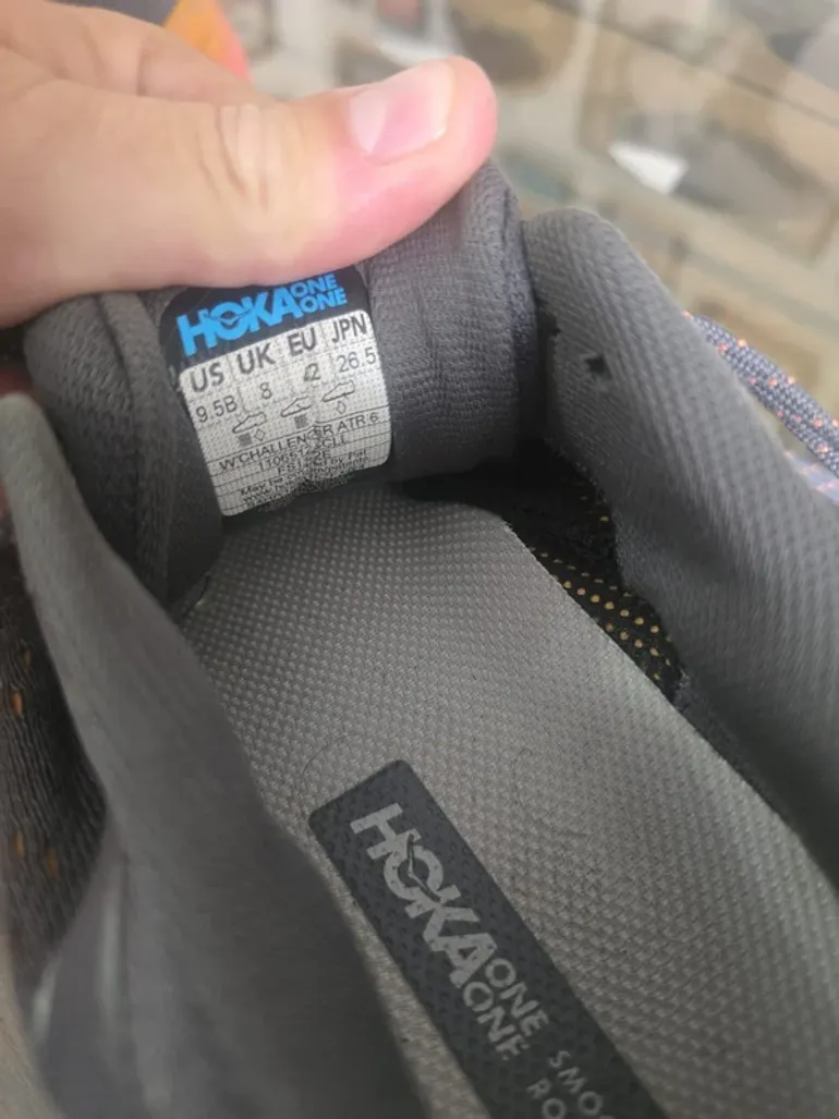 Used Hoka Challenger ATR 6 bike — image 5 of 6