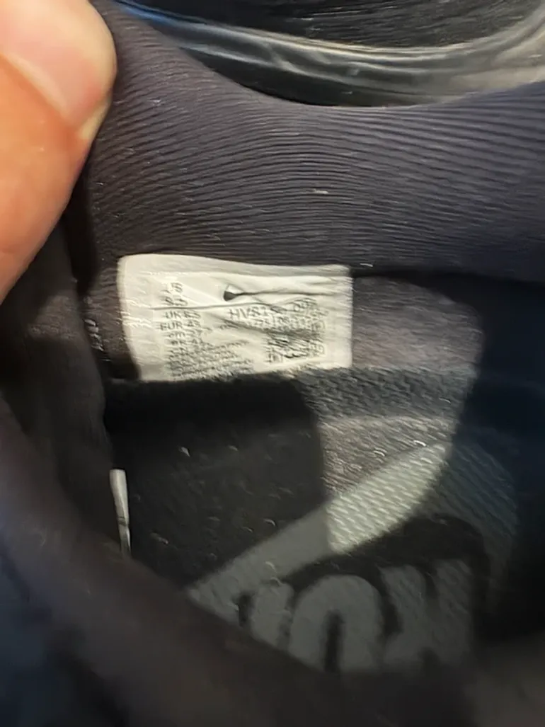 Käytetty Nike Vomero Plus bike — kuva 2 / 3