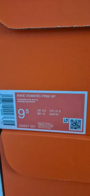 Used Premium Vomero SP bike — image 7 of 7