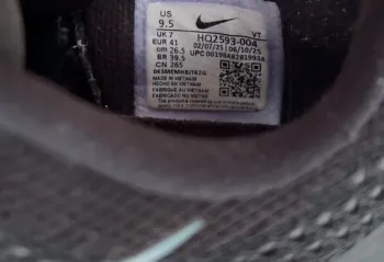 Used Pegasus Nike Premium bike — image 5 of 5