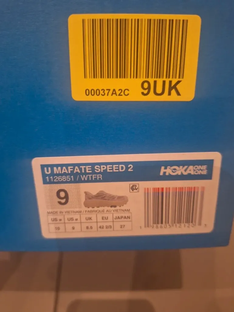 Used Hoka Mafate bike — image 6 of 8