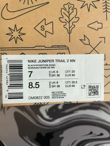 Nike Juniper Trail 2 bike d'occasion — image 8 sur 8