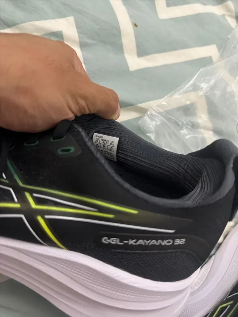 Used Asics Kayano 32 bike — image 5 of 5