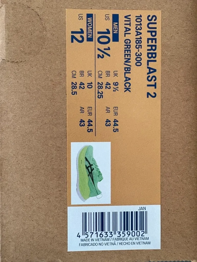 Used Asics Superblast 2 bike — image 8 of 8