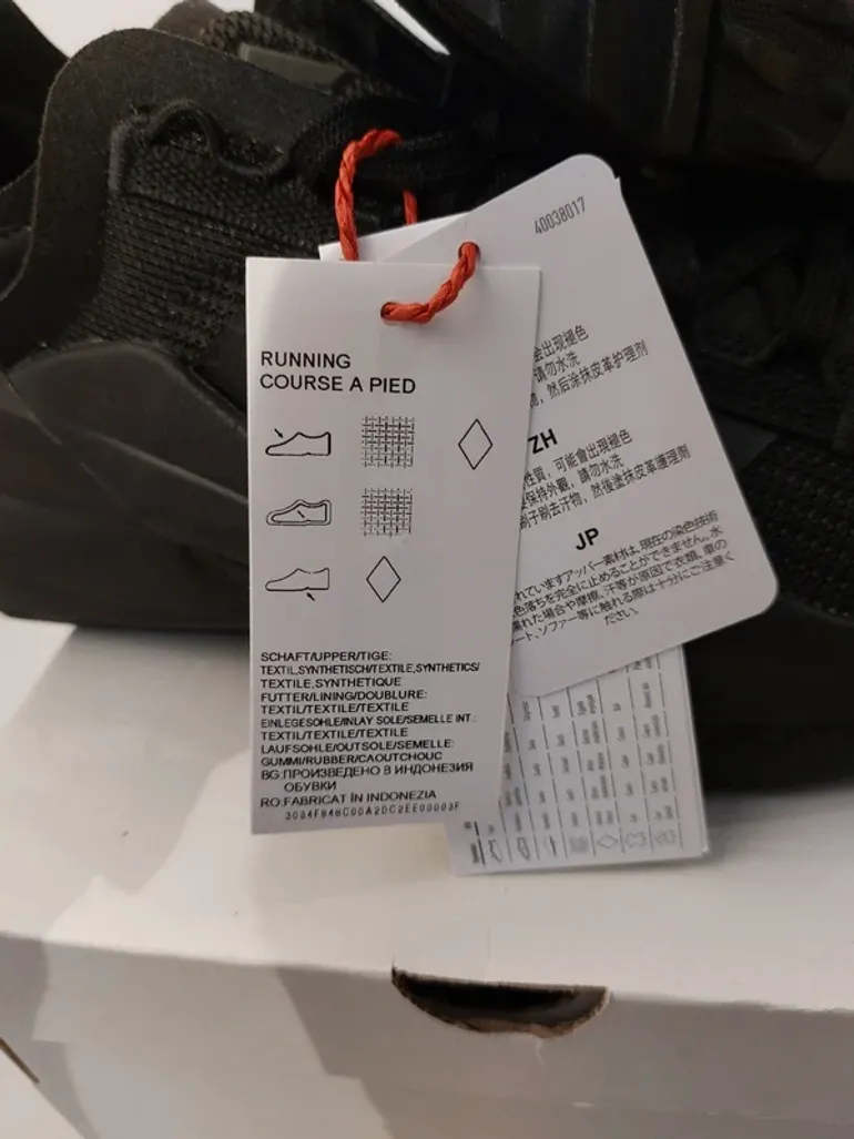 Brugt Adidas Avryn_x bike — billede 11 af 13