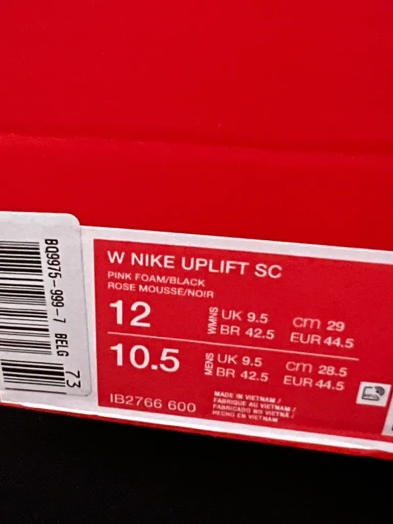 Used Look Uplift SC bike — image 9 of 9