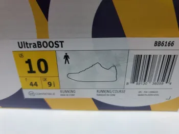 Tweedehands Adidas Ultraboost 4.0 bike — afbeelding 2 van 7