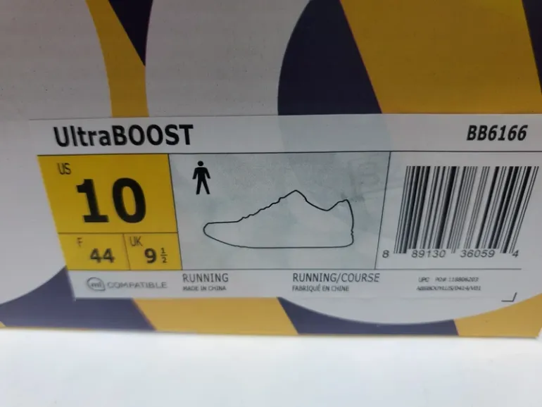 Tweedehands Adidas Ultraboost 4.0 bike — afbeelding 2 van 7
