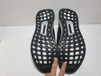 Tweedehands Adidas Ultraboost 4.0 bike — afbeelding 4 van 7
