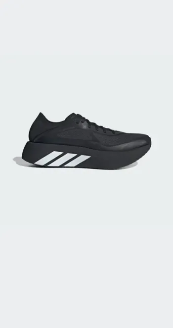 Gebrauchtes Adidas Hyperboost Run bike — Bild 1 von 3