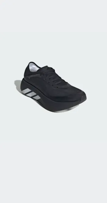 Gebrauchtes Adidas Hyperboost Run bike — Bild 2 von 3