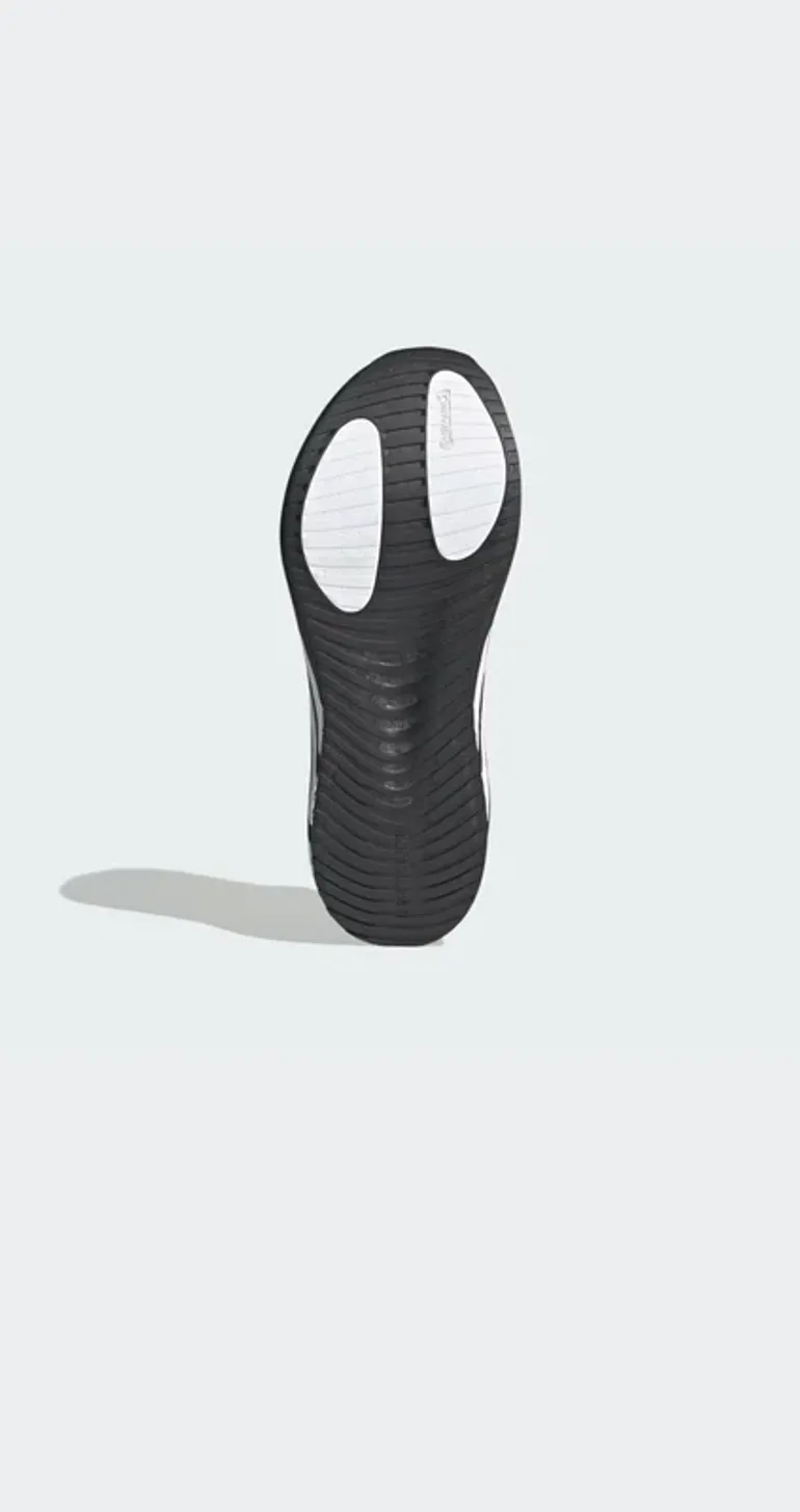 Gebrauchtes Adidas Hyperboost Run bike — Bild 3 von 3