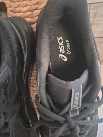 Tweedehands Asics Basket bike — afbeelding 3 van 5