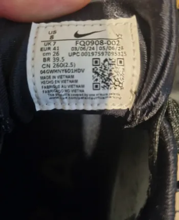 Gebrauchtes Nike Trail Shoes bike — Bild 3 von 4