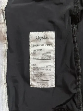 Used Adidas Terrex Trail Running Vest bike — image 10 of 11