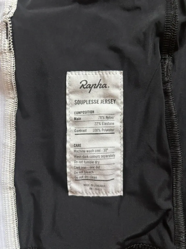 Used Adidas Terrex Trail Running Vest bike — image 10 of 11
