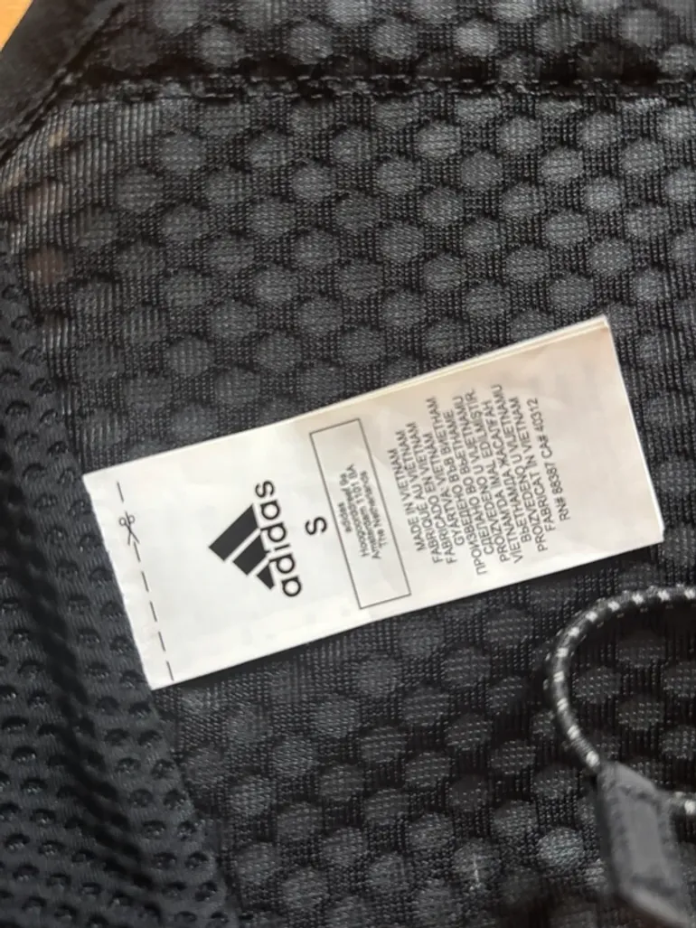 Used Adidas Terrex Trail Running Vest bike — image 11 of 11