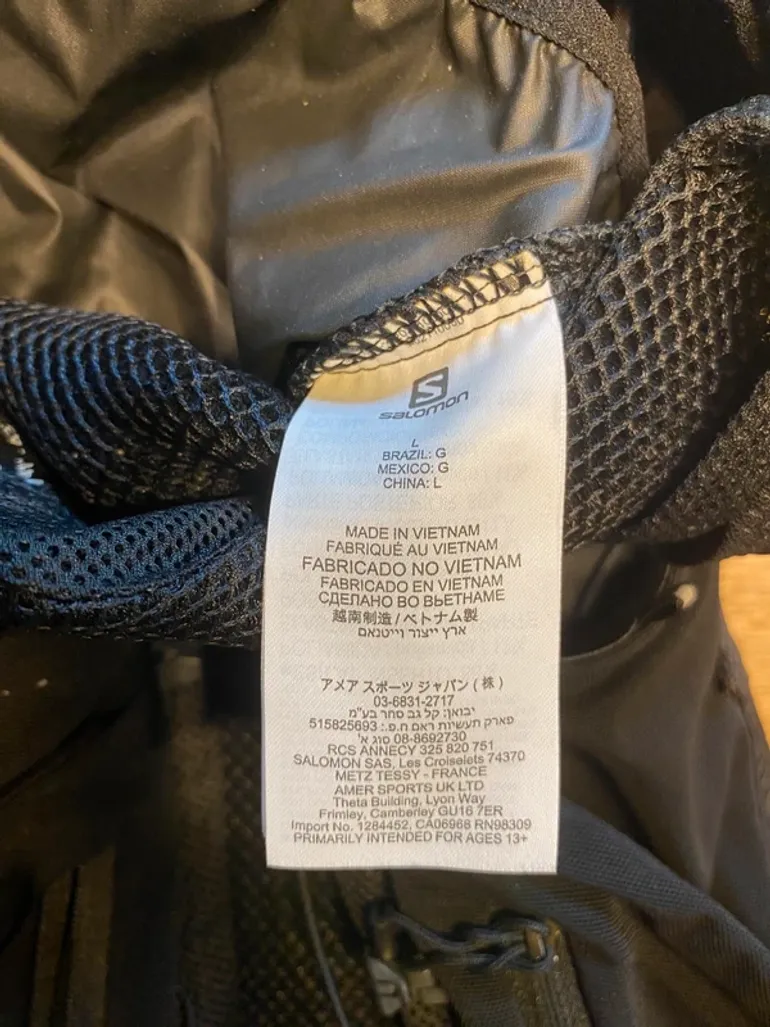 Używany Salomon ADV Skin 12 bike — zdjęcie 4 z 5