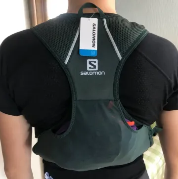 Used Salomon Agile 2 bike — image 3 of 4