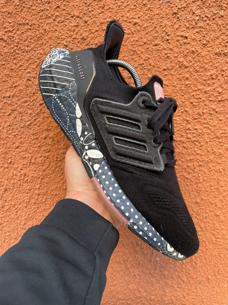 Tweedehands Adidas Ultraboost bike — afbeelding 1 van 10
