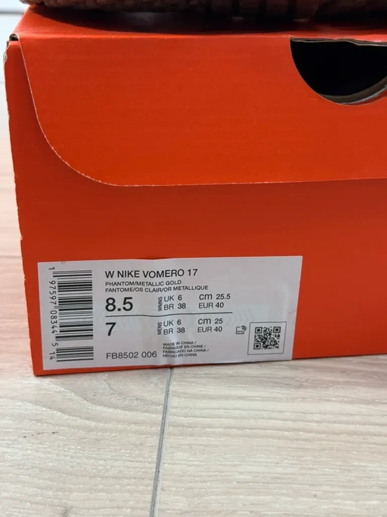 Tweedehands Nike Vomero 17 bike — afbeelding 5 van 9