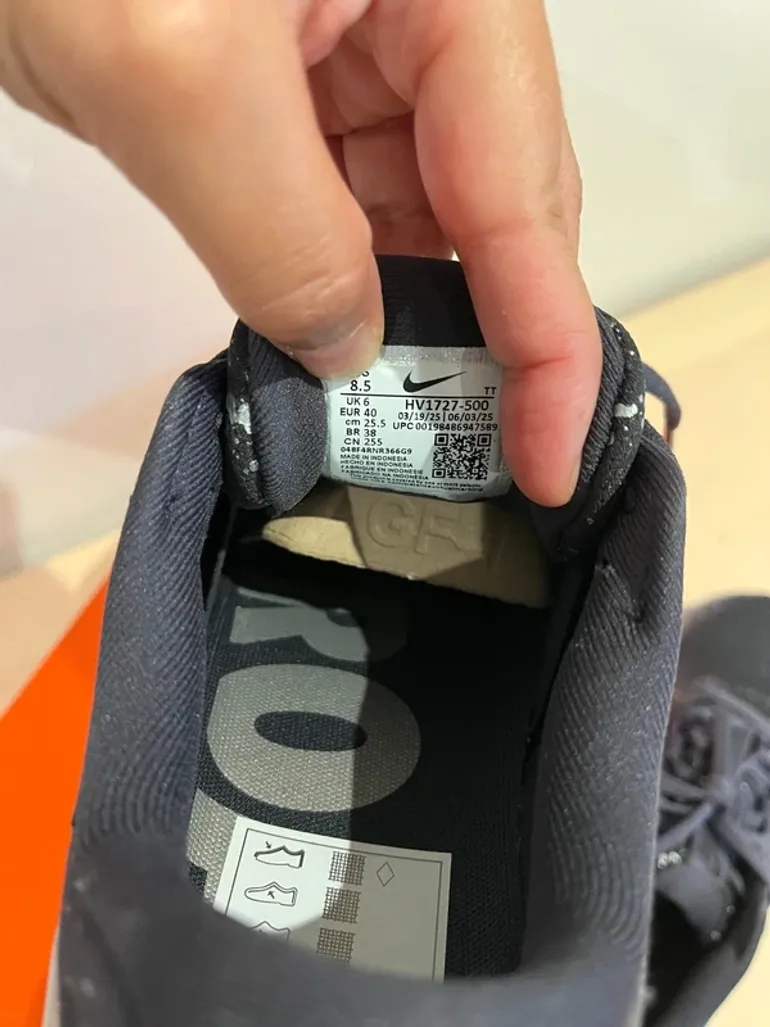 Gebrauchtes Nike Structure 26 bike — Bild 7 von 8