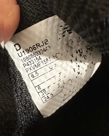 Gebrauchtes New Balance 1906R bike — Bild 10 von 10
