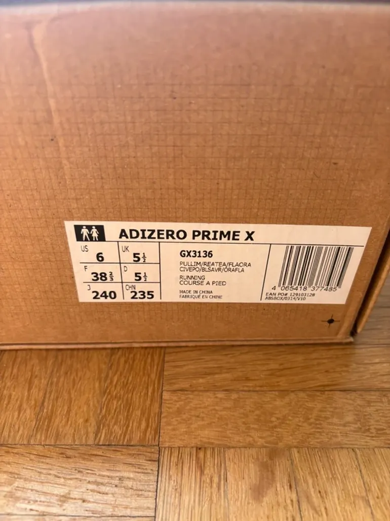 Used Adidas Adizero Prime X bike — image 3 of 3