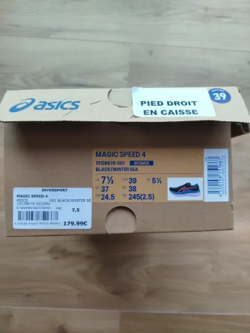 Used Asics Magic Speed 4 bike — image 8 of 8