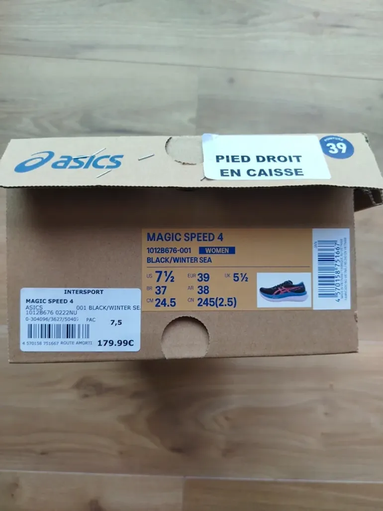 Used Asics Magic Speed 4 bike — image 8 of 8