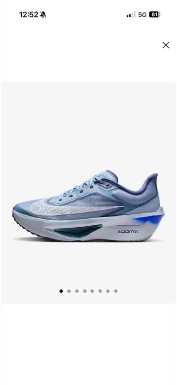 Nike Zoom Fly 6 bike usato — immagine 5 di 5
