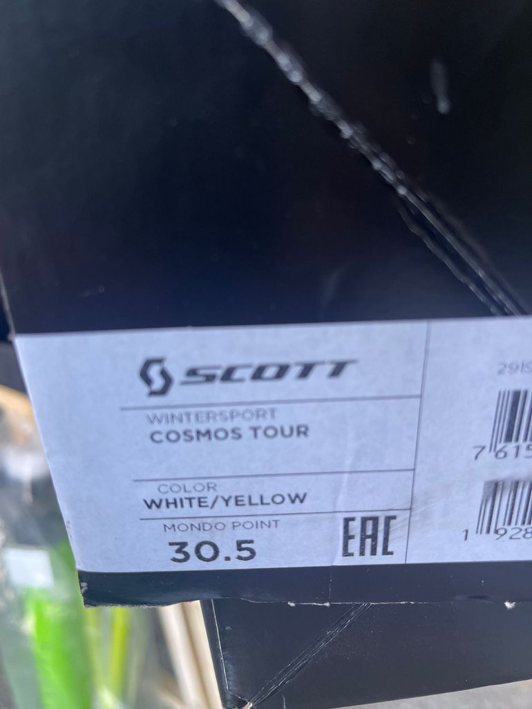 Used Scott cosmo tour 2022 bike — image 8 of 8