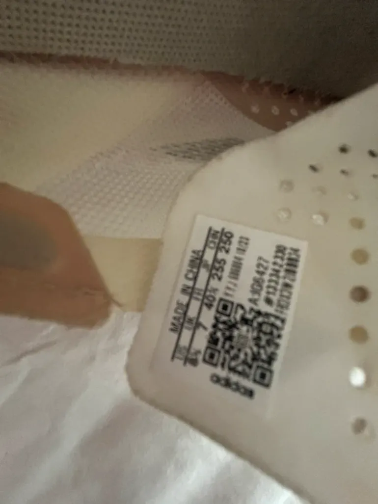 Used Adidas Adizero Adios Pro 3 bike — image 6 of 6