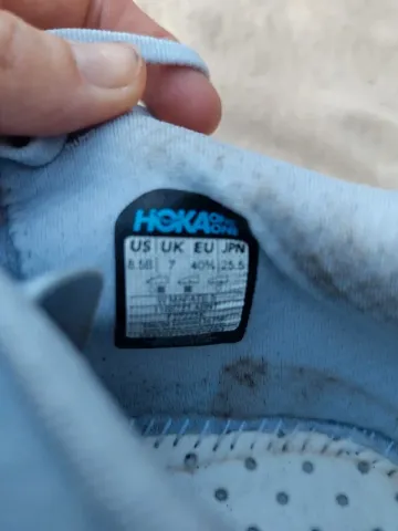 Used Hoka Mafate 5 bike — image 10 of 13