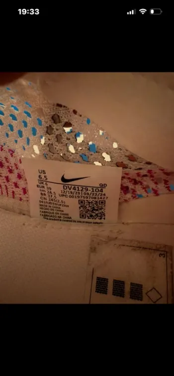Używany Nike Vaporfly bike — zdjęcie 4 z 4