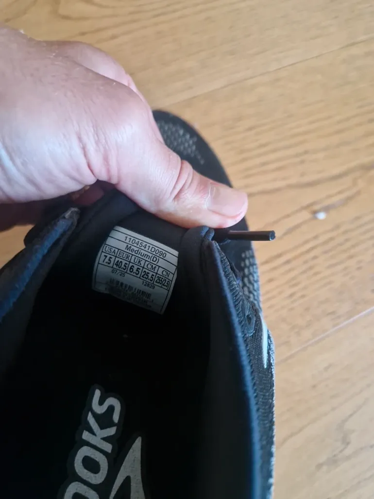 Used Brooks Adrenaline 25 GTS bike — image 4 of 5